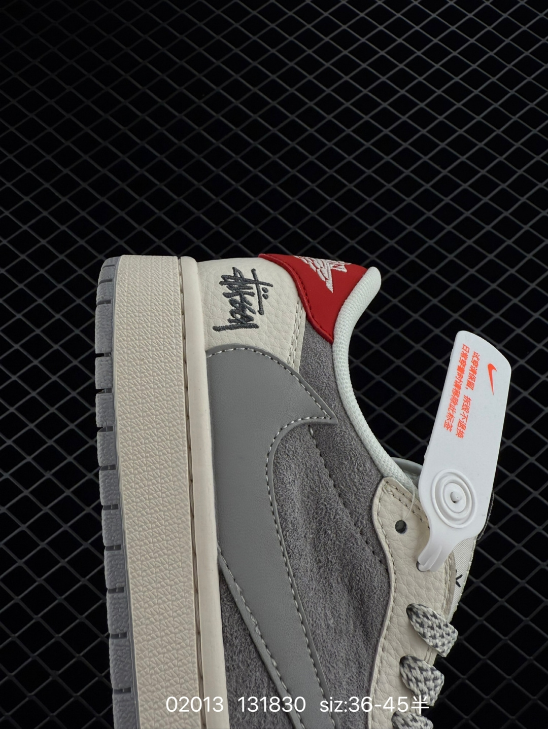 Fragment x Travis Scott x OFF Air Jordan 1 Low